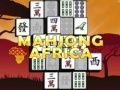 ゲーム麻雀アフリカオンライン