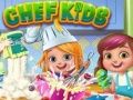 ゲームシェフキッズオンライン