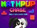 ゲームマス犬の掛け算追跡オンライン