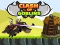 ゲームゴブリンの激突オンライン