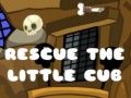 ゲーム小さな子熊を救えオンライン