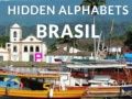 ゲーム隠されたアルファベット ブラジルオンライン