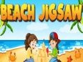 ゲームビーチジグソーパズルオンライン