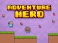 ゲームアドベンチャーヒーローオンライン