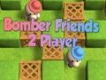 ゲーム爆弾友達 2 プレイヤーオンライン