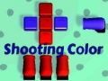 ゲーム色を撃つオンライン