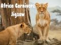 ゲームアフリカ肉食動物ジグソーパズルオンライン