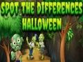 ゲーム違いを見つけて: ハロウィンオンライン