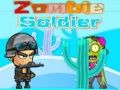 ゲームゾンビ兵オンライン