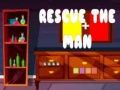 ゲーム男性を救出するオンライン