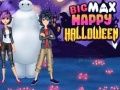 ゲームビッグマックス ハッピーハロウィンオンライン