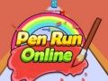 ゲームペンランオンラインオンライン