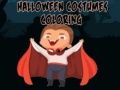 ゲームハロウィンコスチュームの塗り絵オンライン