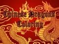 ゲーム中国のドラゴンのぬりえオンライン
