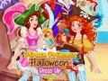 ゲーム海賊プリンセスハロウィンドレスアップオンライン ゲーム海賊プリンセスハロウィンドレスアップオンライン