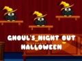 ゲームグールのハロウィンナイトアウトオンライン