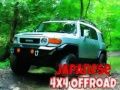 ゲーム日本の4x4オフロードオンライン