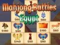 ゲームマージャンバトル エジプトオンライン