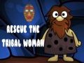 ゲーム部族の女性を救えオンライン