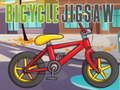 ゲーム自転車ジグソーパズルオンライン