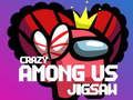 ゲーム狂ったジグソー Among Usオンライン