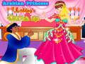 ゲームアラビアのプリンセスウェディングドレスオンライン
