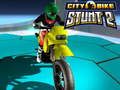 ゲームシティバイクスタント2オンライン