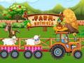 ゲーム農場の動物オンライン
