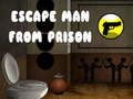 ゲーム牢獄から男を救えオンライン