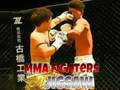 ゲームMMAファイターパズルオンライン