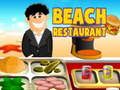 ゲームビーチレストランオンライン