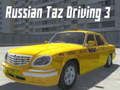 ゲームロシアのタズドライビング3オンライン