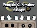 ゲームペンギンの世話人の脱出オンライン ゲームペンギンの世話人の脱出オンライン