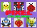 ゲームピクセルカラーチルドレンオンライン