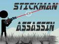 ゲームスティックマンアサシンオンライン