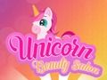 ゲームユニコーンビューティーサロンオンライン