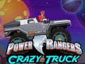 ゲームパワーレンジャー クレイジートラックオンライン