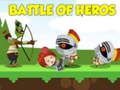 ゲーム英雄の戦いオンライン