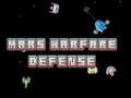 ゲーム火星戦争防衛オンライン
