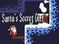 ゲームサンタの秘密の贈り物オンライン