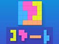 ゲームDd ブロッキーオンライン