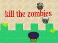 ゲームゾンビを殺すオンライン