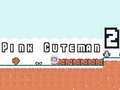 ゲームピンクの男 2オンライン