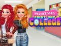 ゲームプリンセスたちの大学初日オンライン