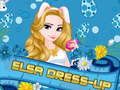 ゲームエルサのドレスアップオンライン
