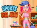 ゲームスポーツガール・ジュリーオンライン