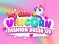ゲーム私のかわいいユニコーンファッションドレスアップオンライン