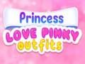 ゲームプリンセスラブピンクアウトフィットオンライン