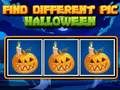 ゲーム異なる画像を探すハロウィンオンライン