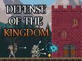 ゲーム王国の防衛オンライン